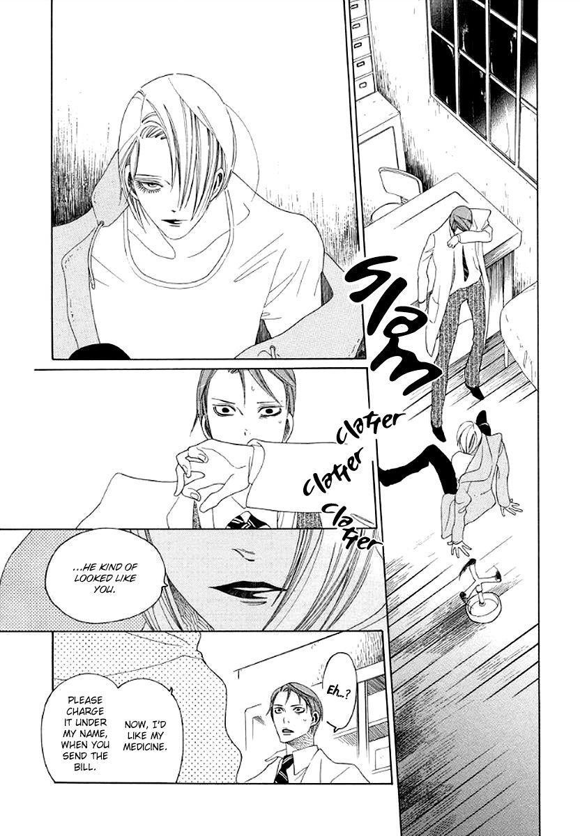 2 Shuukan no Adventure Chapter 5 page 28 - Chapter 5: His Left Eye Pt. 1