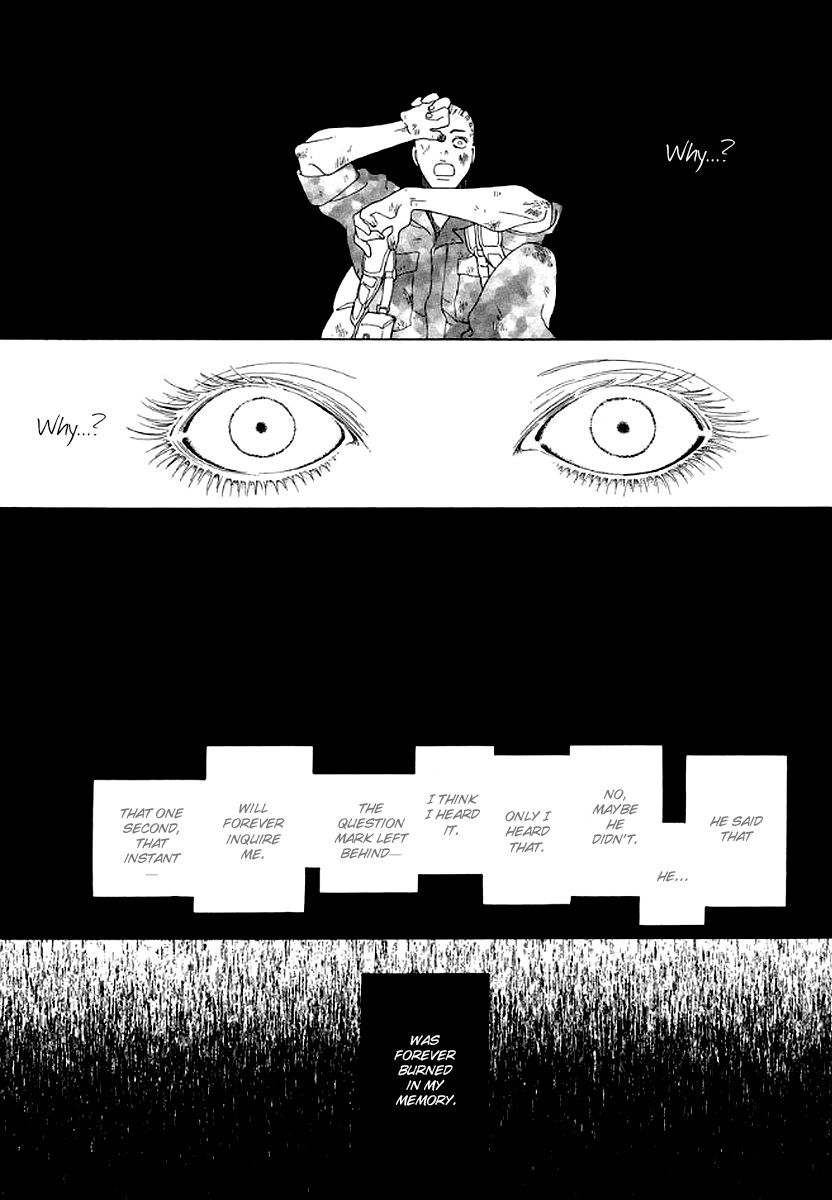 2 Shuukan no Adventure Chapter 5 page 5 - Chapter 5: His Left Eye Pt. 1