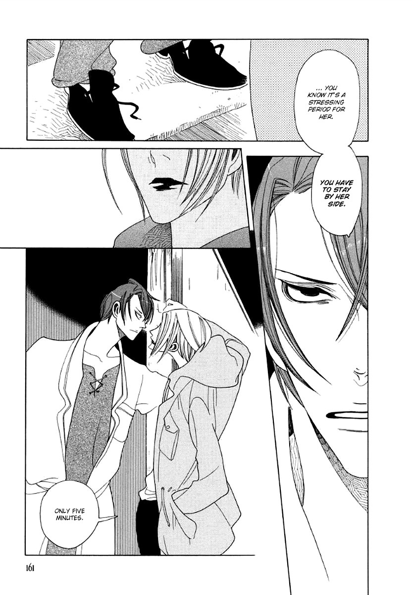 2 Shuukan no Adventure Chapter 6 page 10 - Chapter 6: His Left Eye Pt. 2