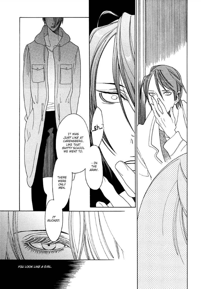 2 Shuukan no Adventure Chapter 6 page 13 - Chapter 6: His Left Eye Pt. 2