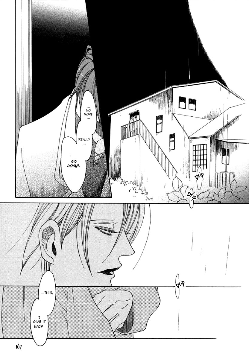 2 Shuukan no Adventure Chapter 6 page 16 - Chapter 6: His Left Eye Pt. 2