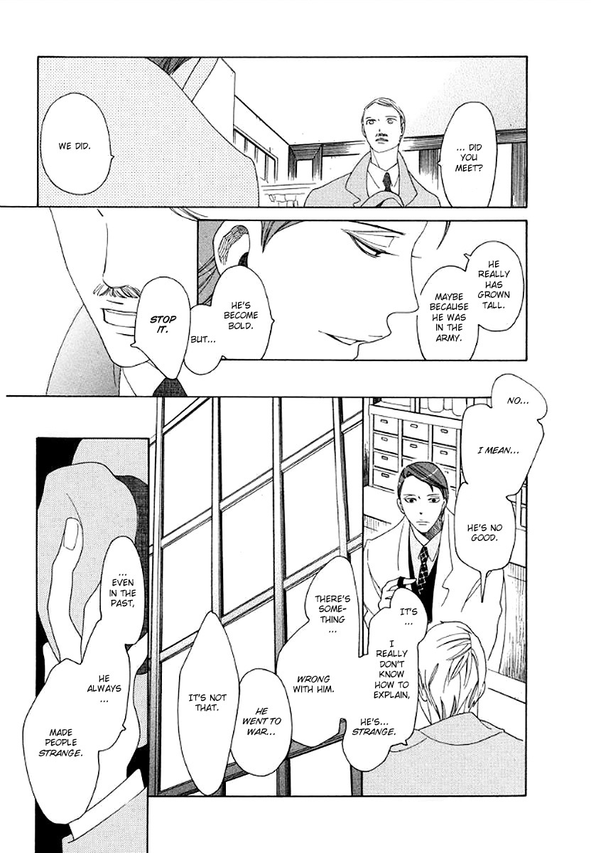 2 Shuukan no Adventure Chapter 6 page 20 - Chapter 6: His Left Eye Pt. 2