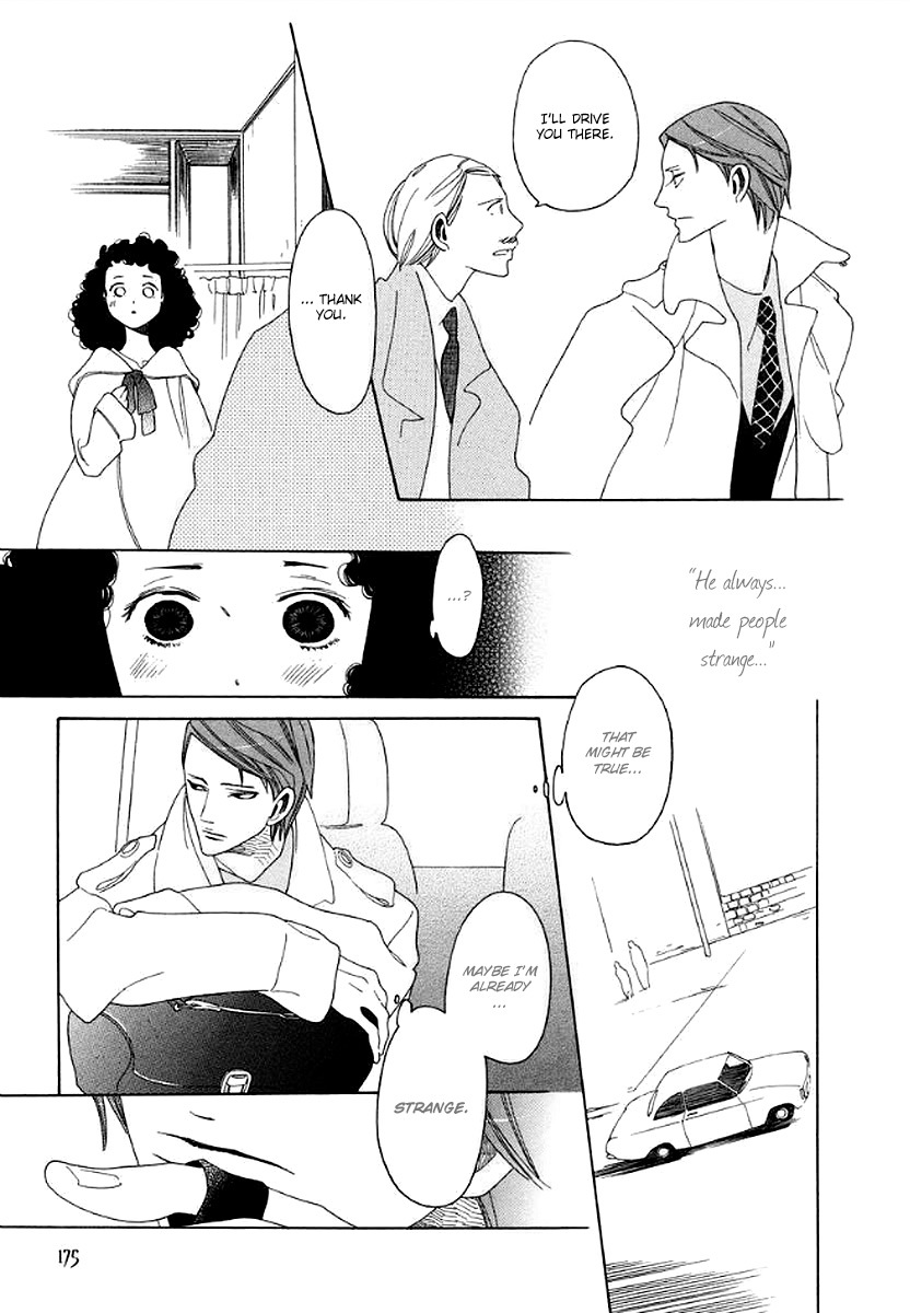 2 Shuukan no Adventure Chapter 6 page 24 - Chapter 6: His Left Eye Pt. 2