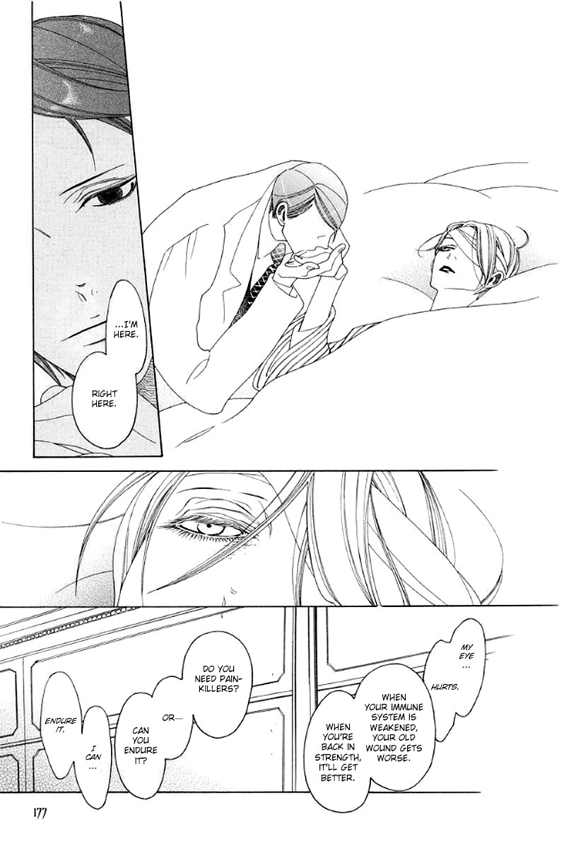 2 Shuukan no Adventure Chapter 6 page 26 - Chapter 6: His Left Eye Pt. 2