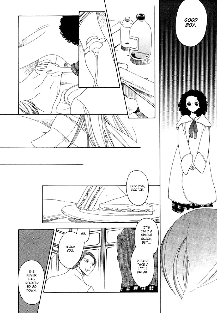 2 Shuukan no Adventure Chapter 6 page 27 - Chapter 6: His Left Eye Pt. 2