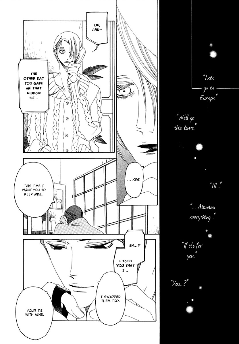 2 Shuukan no Adventure Chapter 6 page 39 - Chapter 6: His Left Eye Pt. 2