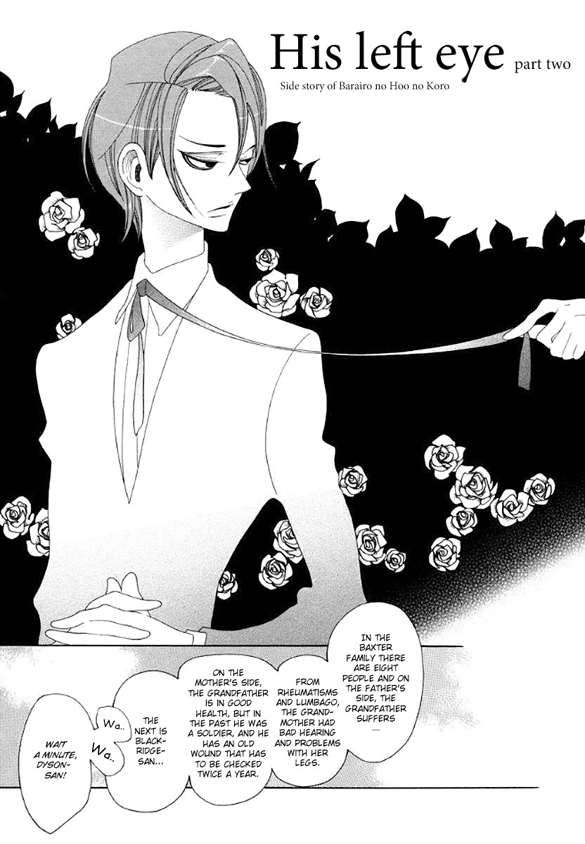 2 Shuukan no Adventure Chapter 6 page 5 - Chapter 6: His Left Eye Pt. 2