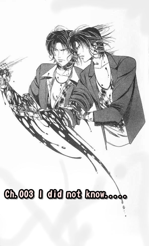 2 x 2 Chapter 3 page 1 - Chapter 3 : I did not know...