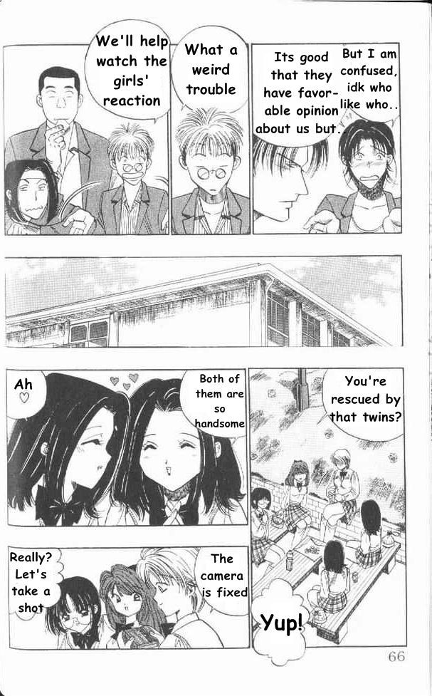 2 x 2 Chapter 3 page 12 - Chapter 3 : I did not know...