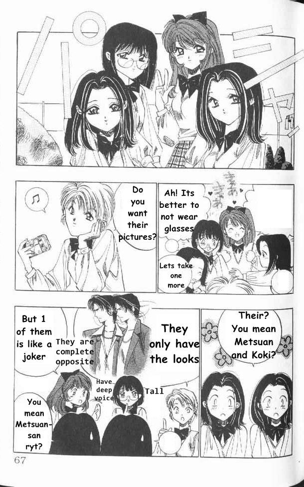 2 x 2 Chapter 3 page 13 - Chapter 3 : I did not know...