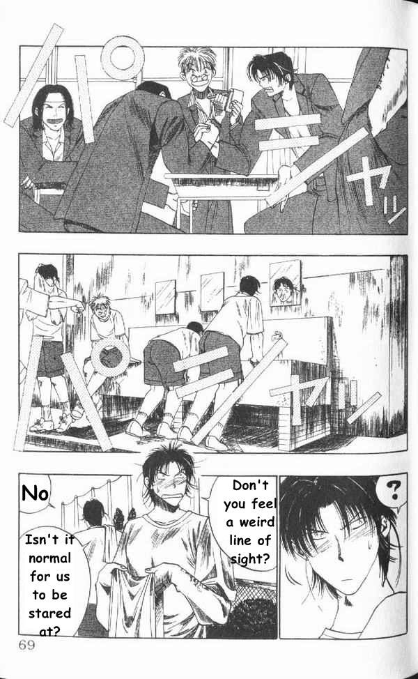 2 x 2 Chapter 3 page 15 - Chapter 3 : I did not know...