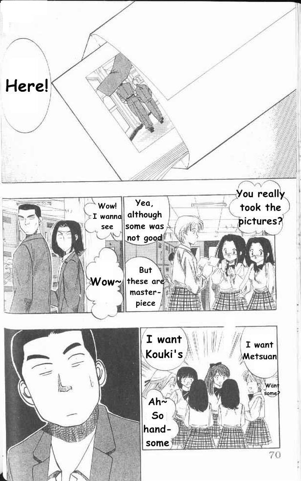 2 x 2 Chapter 3 page 16 - Chapter 3 : I did not know...