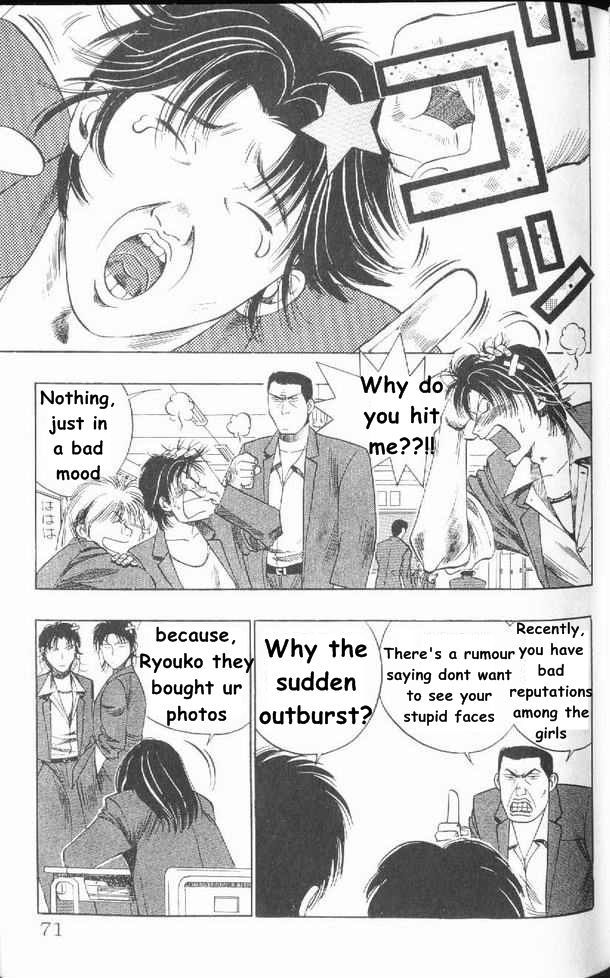 2 x 2 Chapter 3 page 17 - Chapter 3 : I did not know...
