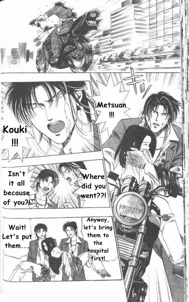 2 x 2 Chapter 3 page 6 - Chapter 3 : I did not know...