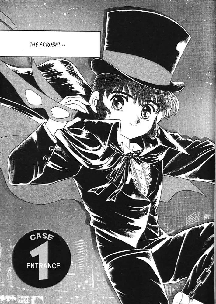20 Mensou ni Onegai!! Chapter 1 page 11 - Chapter 1: Entrance