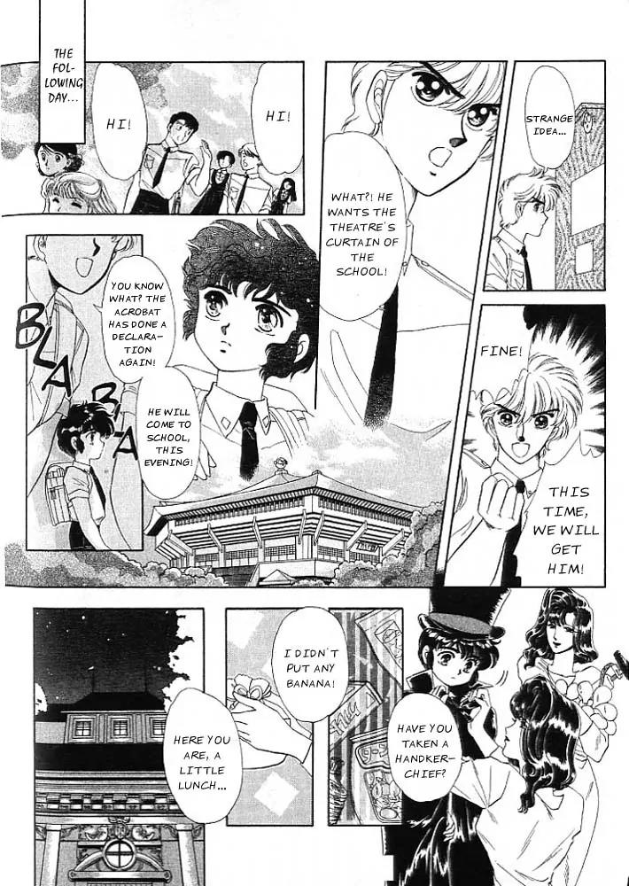 20 Mensou ni Onegai!! Chapter 1 page 16 - Chapter 1: Entrance