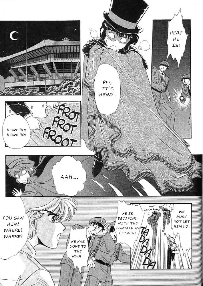20 Mensou ni Onegai!! Chapter 1 page 17 - Chapter 1: Entrance