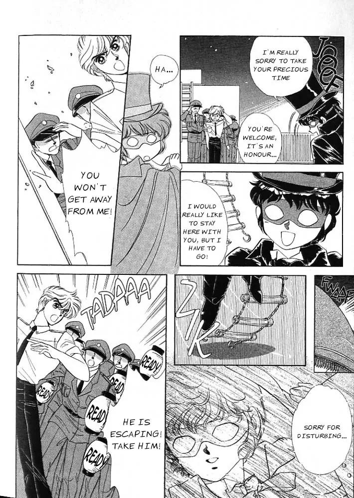 20 Mensou ni Onegai!! Chapter 1 page 18 - Chapter 1: Entrance