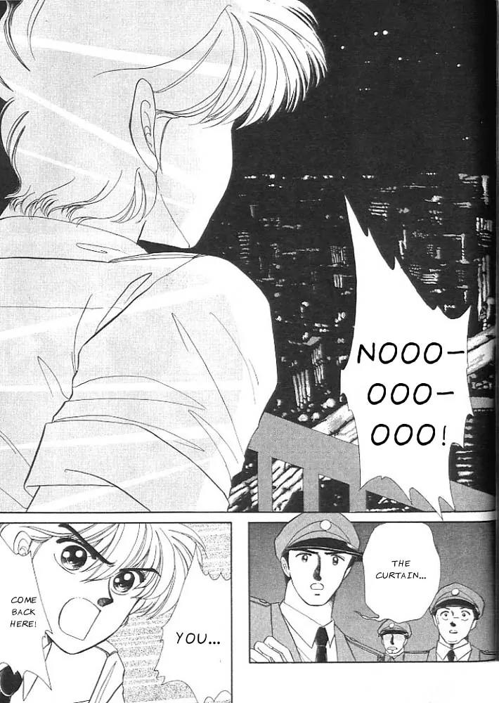 20 Mensou ni Onegai!! Chapter 1 page 19 - Chapter 1: Entrance