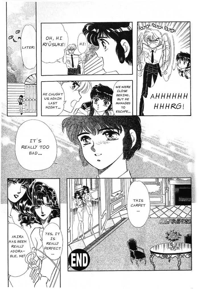 20 Mensou ni Onegai!! Chapter 1 page 21 - Chapter 1: Entrance
