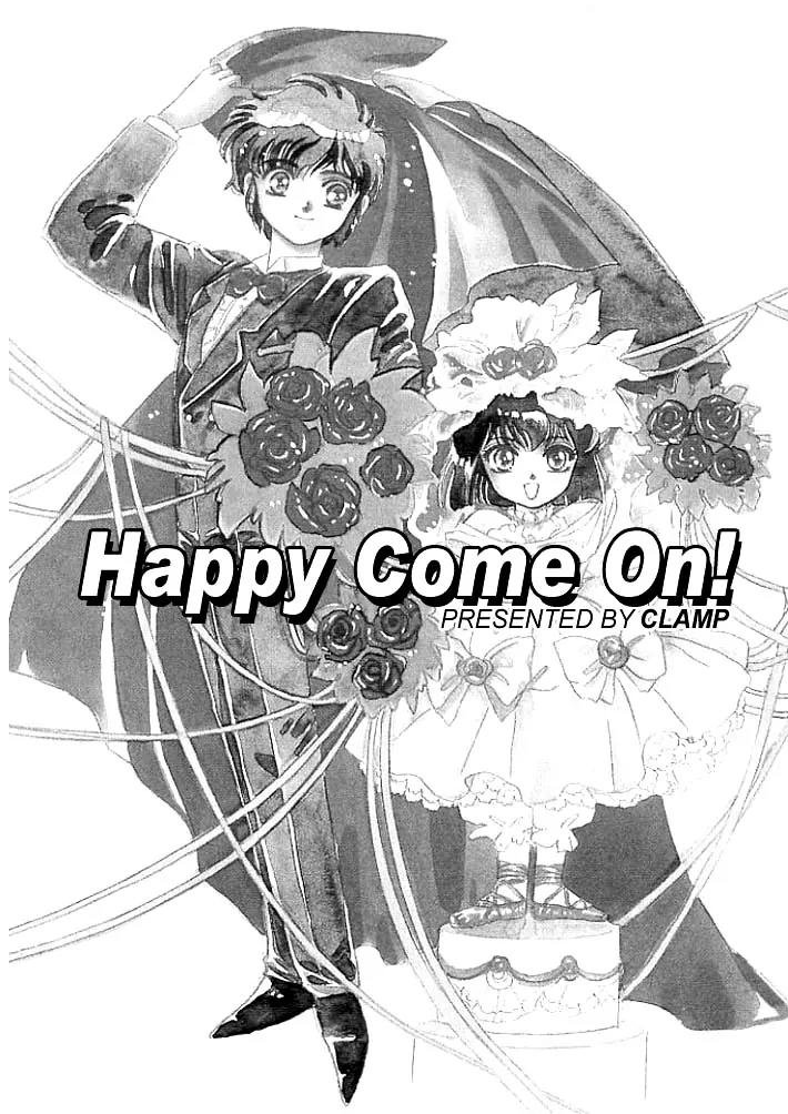 20 Mensou ni Onegai!! Chapter 1 page 3 - Chapter 1: Entrance