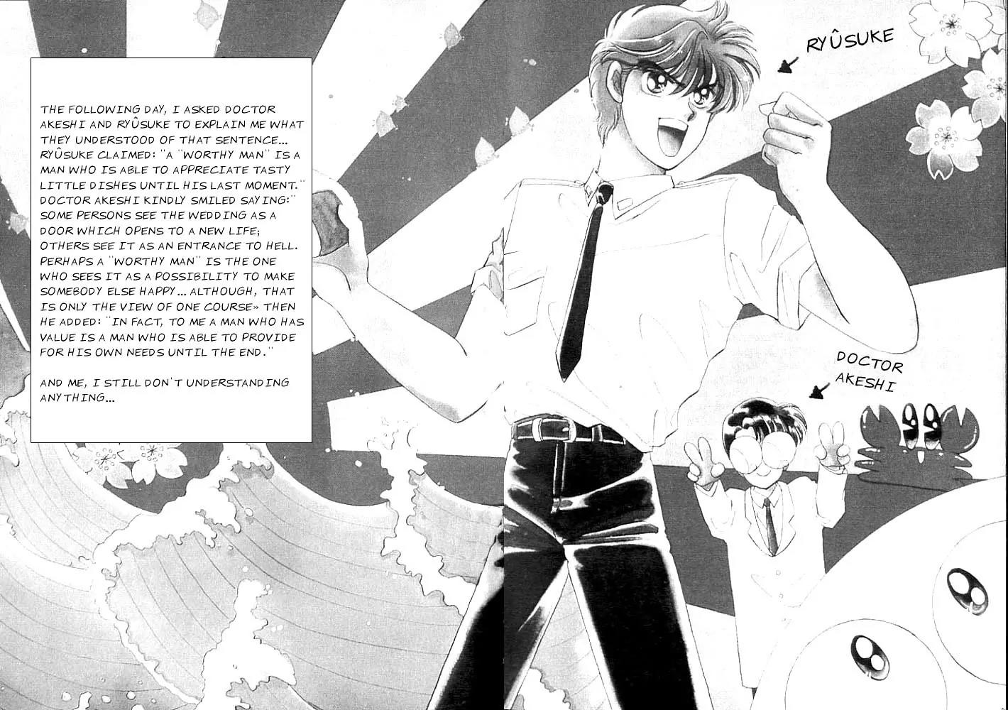 20 Mensou ni Onegai!! Chapter 1 page 6 - Chapter 1: Entrance