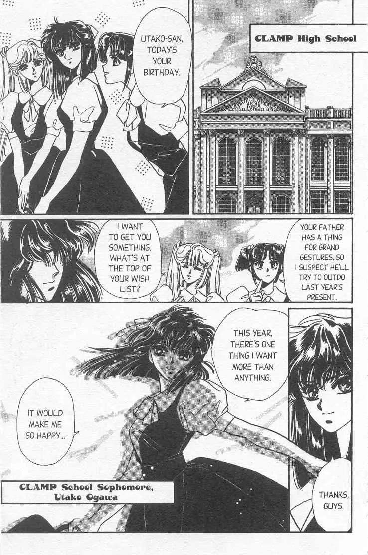 20 Mensou ni Onegai!! Chapter 10 page 1 - Chapter 10: Proposal