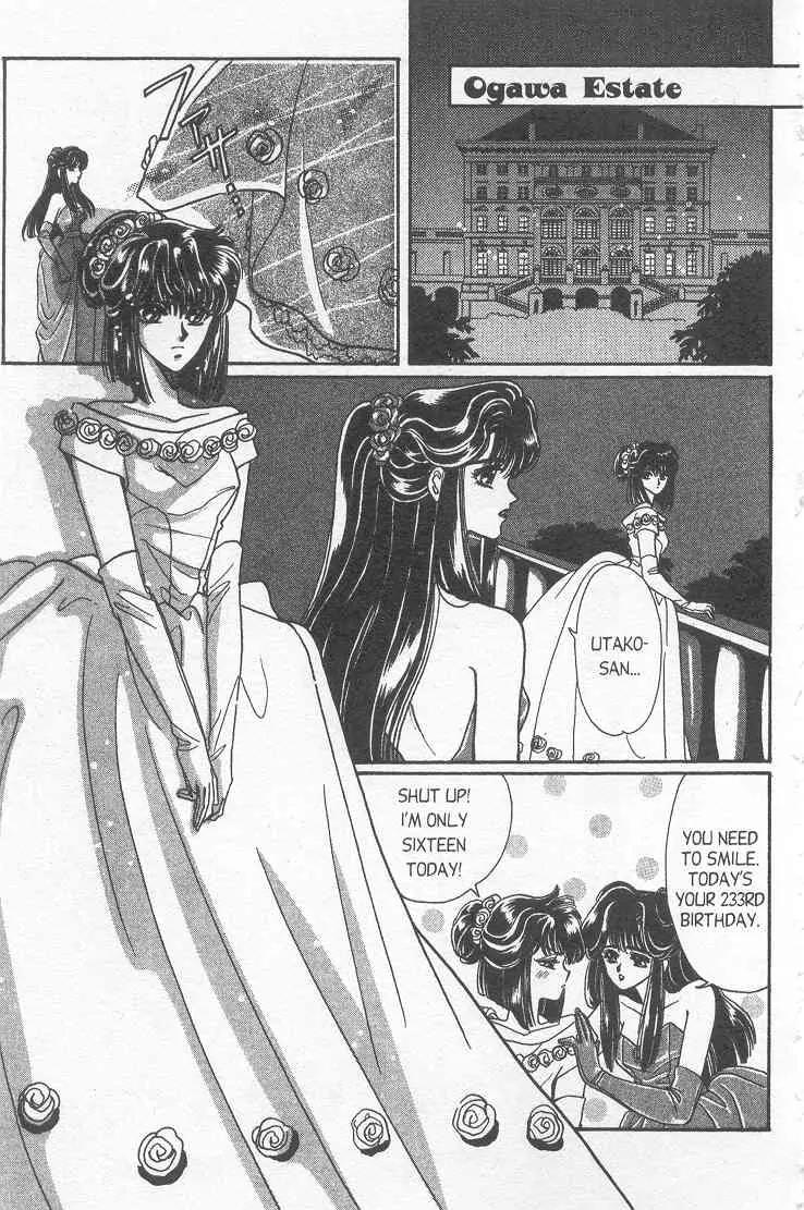 20 Mensou ni Onegai!! Chapter 10 page 10 - Chapter 10: Proposal