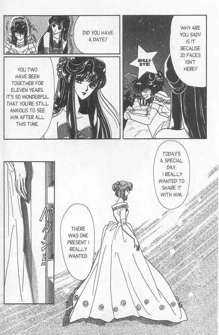 20 Mensou ni Onegai!! Chapter 10 page 11 - Chapter 10: Proposal