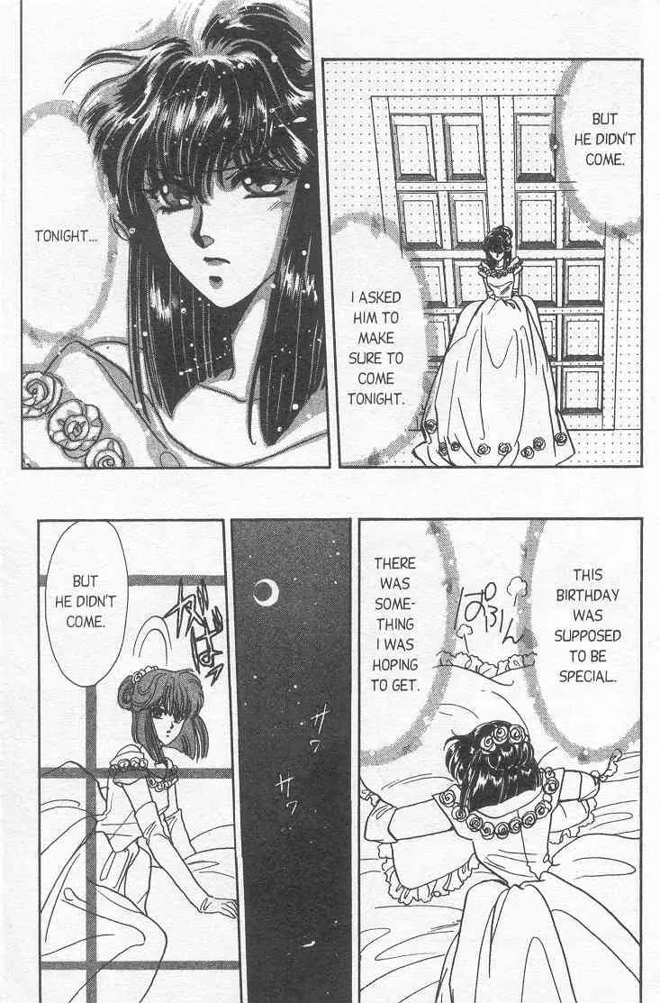 20 Mensou ni Onegai!! Chapter 10 page 12 - Chapter 10: Proposal
