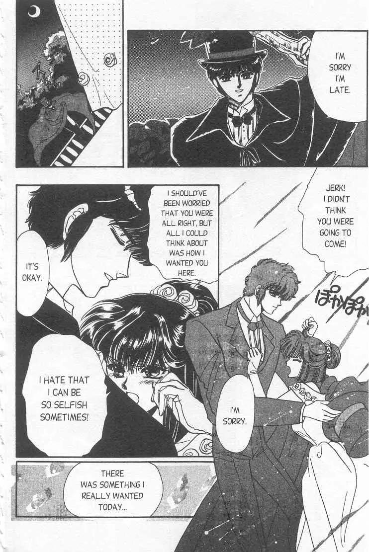 20 Mensou ni Onegai!! Chapter 10 page 13 - Chapter 10: Proposal
