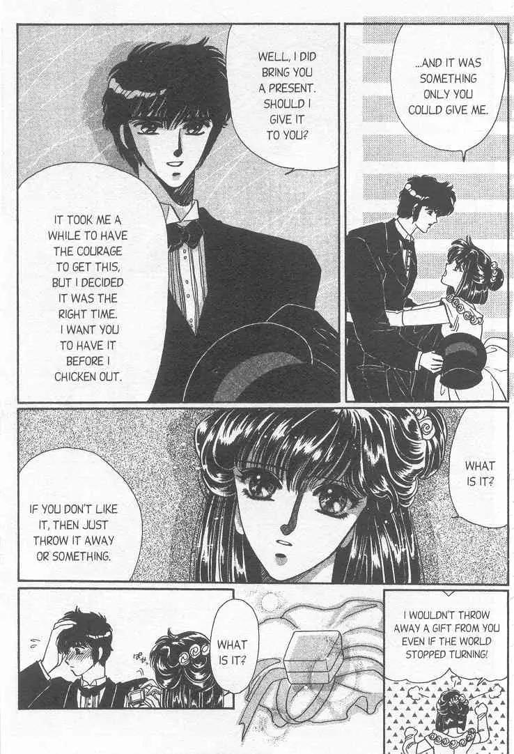20 Mensou ni Onegai!! Chapter 10 page 14 - Chapter 10: Proposal
