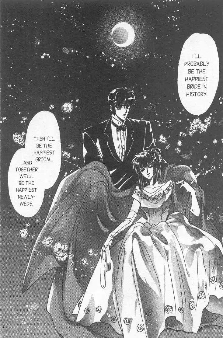 20 Mensou ni Onegai!! Chapter 10 page 18 - Chapter 10: Proposal