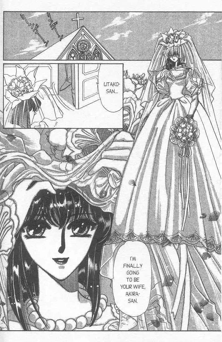 20 Mensou ni Onegai!! Chapter 10 page 19 - Chapter 10: Proposal