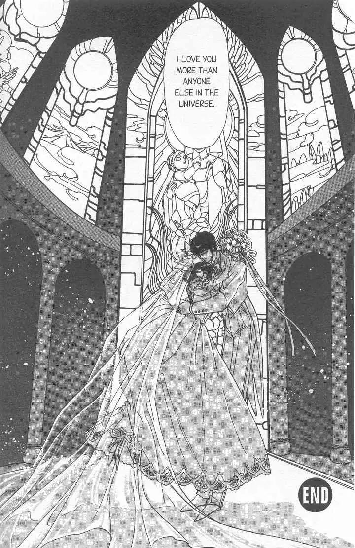 20 Mensou ni Onegai!! Chapter 10 page 21 - Chapter 10: Proposal