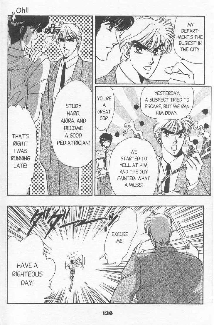 20 Mensou ni Onegai!! Chapter 10 page 7 - Chapter 10: Proposal