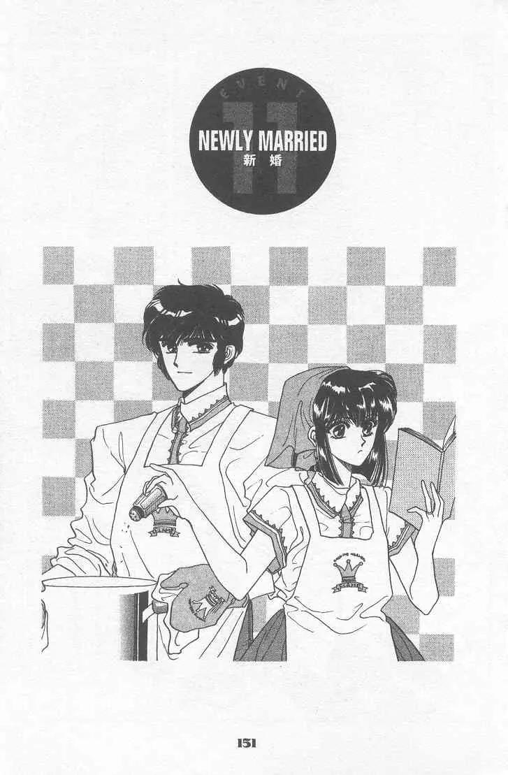 20 Mensou ni Onegai!! Chapter 11 page 1 - Chapter 11: Newly Married