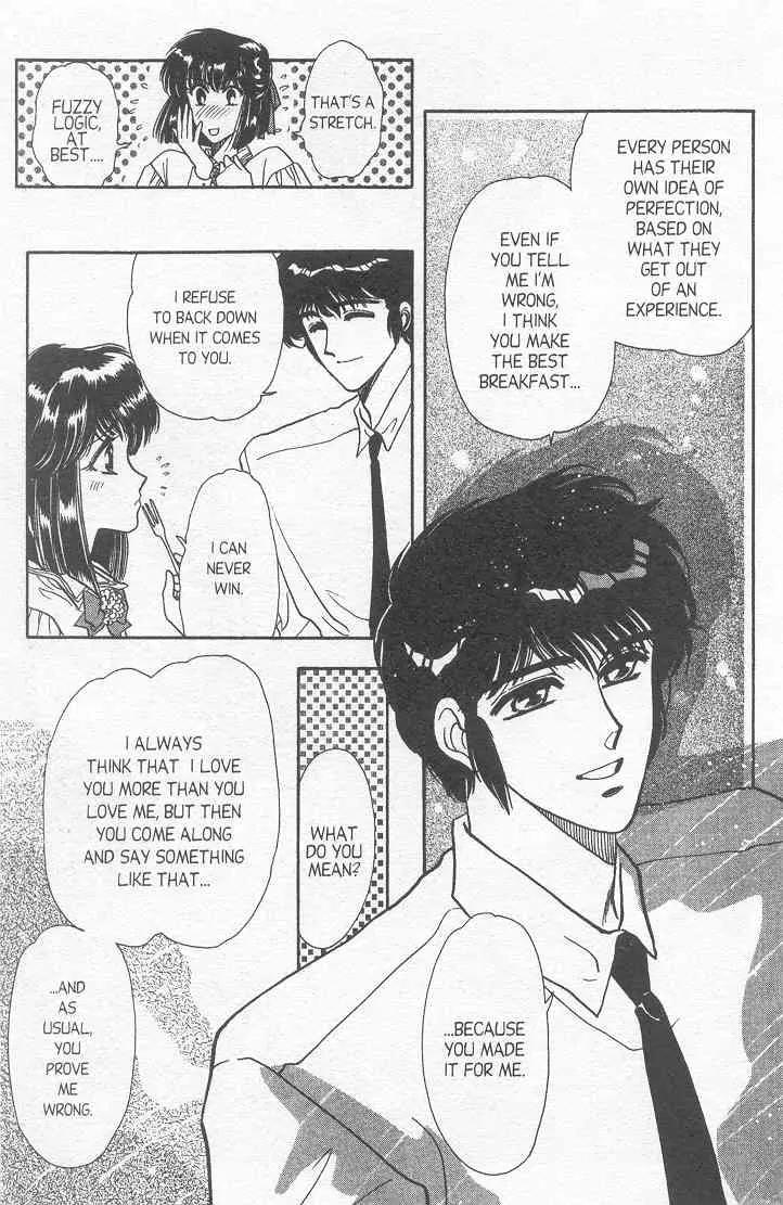 20 Mensou ni Onegai!! Chapter 11 page 10 - Chapter 11: Newly Married