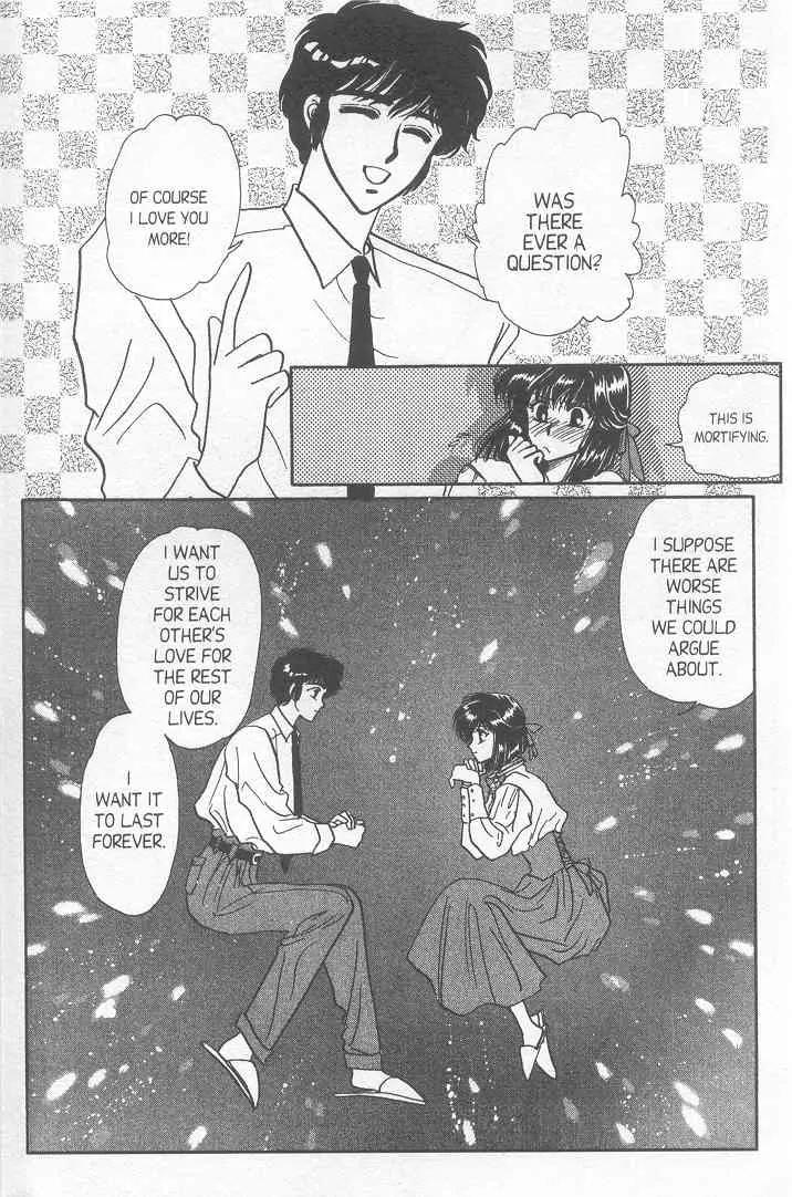 20 Mensou ni Onegai!! Chapter 11 page 11 - Chapter 11: Newly Married