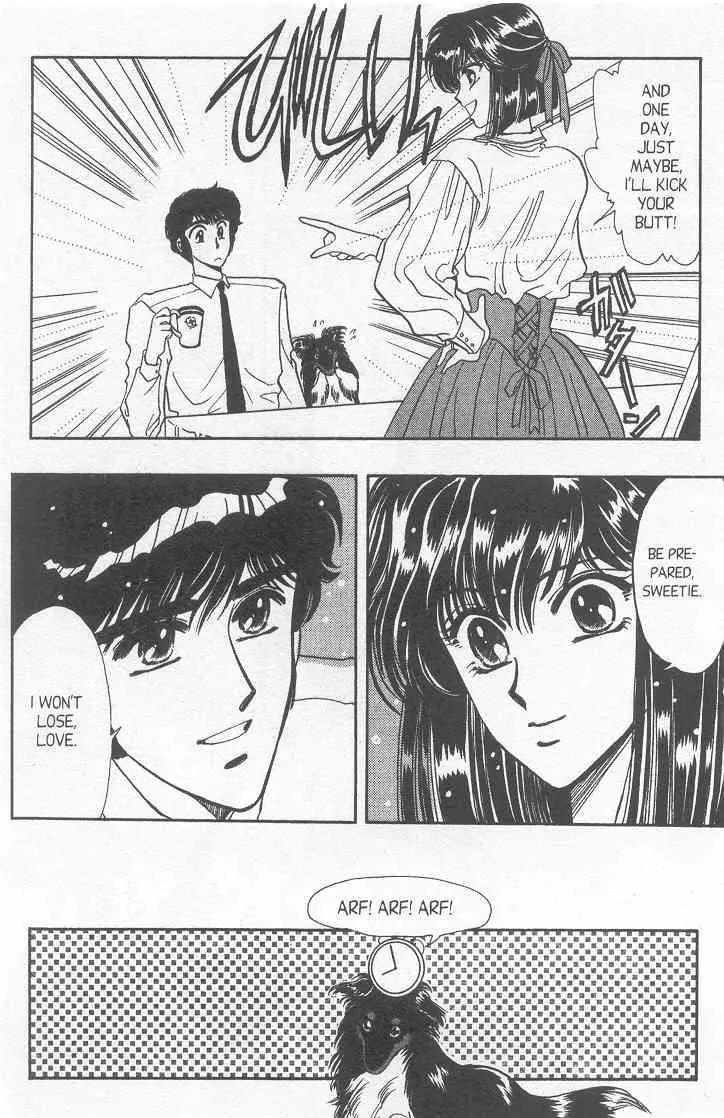 20 Mensou ni Onegai!! Chapter 11 page 12 - Chapter 11: Newly Married