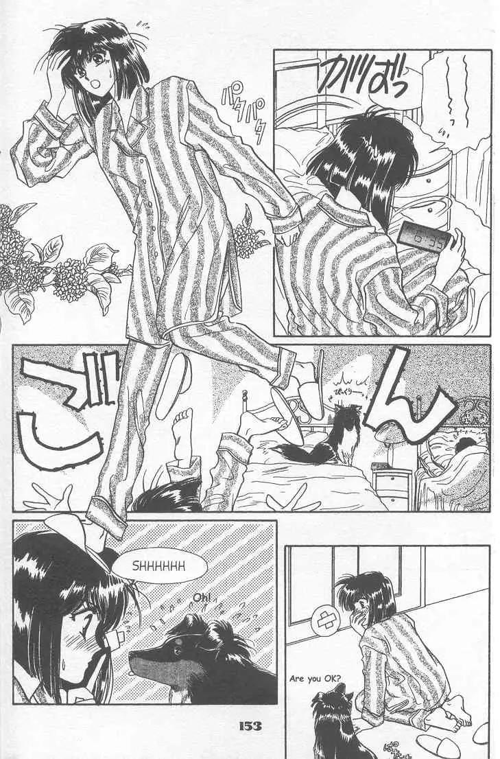 20 Mensou ni Onegai!! Chapter 11 page 4 - Chapter 11: Newly Married