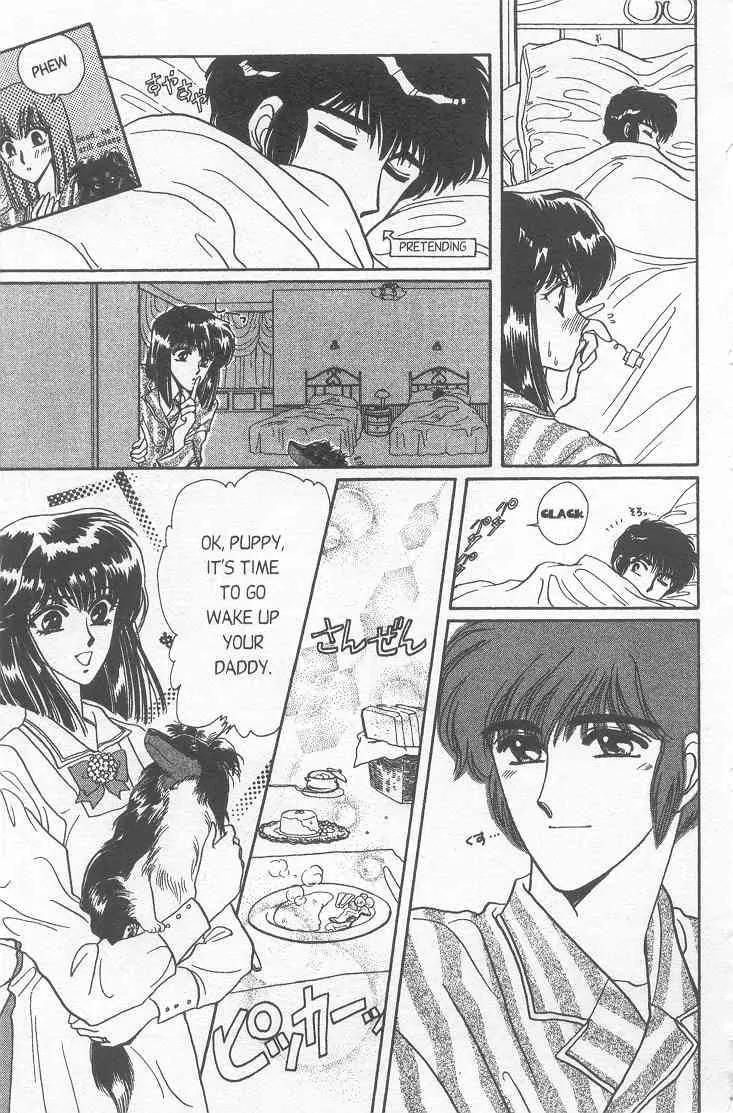 20 Mensou ni Onegai!! Chapter 11 page 5 - Chapter 11: Newly Married