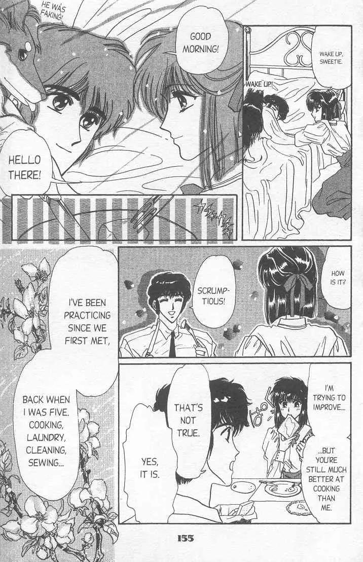 20 Mensou ni Onegai!! Chapter 11 page 6 - Chapter 11: Newly Married