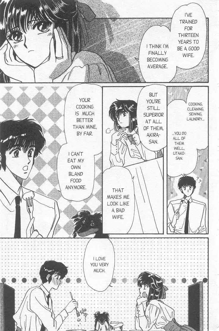 20 Mensou ni Onegai!! Chapter 11 page 7 - Chapter 11: Newly Married
