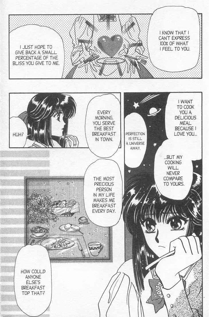 20 Mensou ni Onegai!! Chapter 11 page 9 - Chapter 11: Newly Married