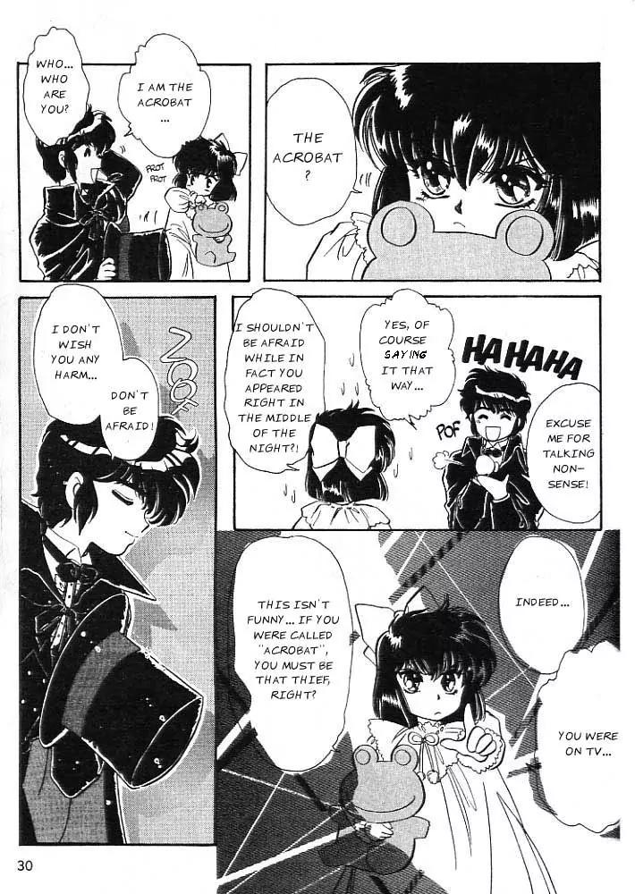 20 Mensou ni Onegai!! Chapter 2 page 11 - Chapter 2: A Shooting Star