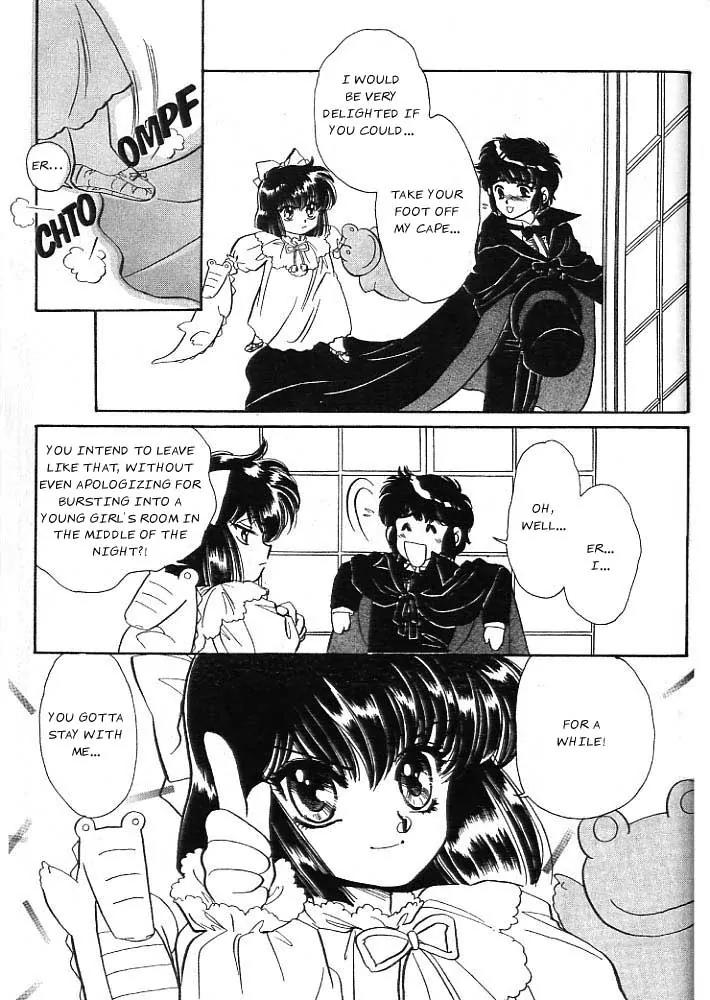 20 Mensou ni Onegai!! Chapter 2 page 13 - Chapter 2: A Shooting Star