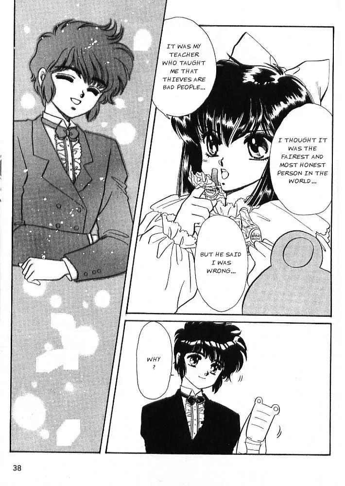 20 Mensou ni Onegai!! Chapter 2 page 19 - Chapter 2: A Shooting Star
