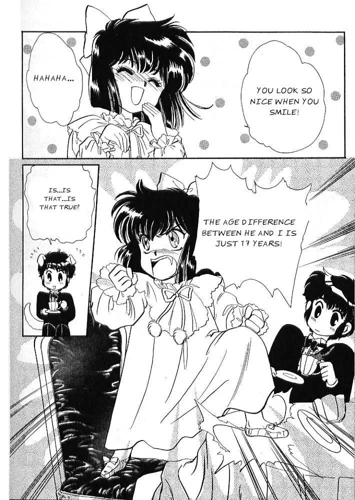 20 Mensou ni Onegai!! Chapter 2 page 20 - Chapter 2: A Shooting Star