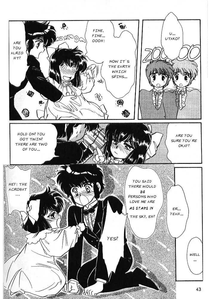 20 Mensou ni Onegai!! Chapter 2 page 24 - Chapter 2: A Shooting Star